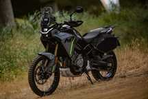 CF Moto 450MT mt