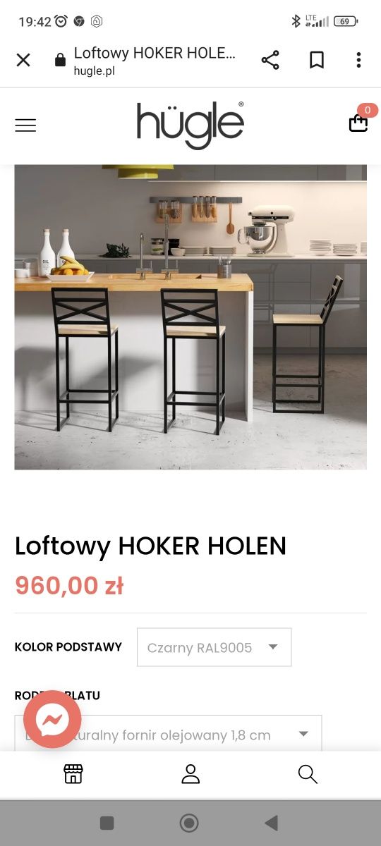 Hoker Hugle Loft czarno drewniany