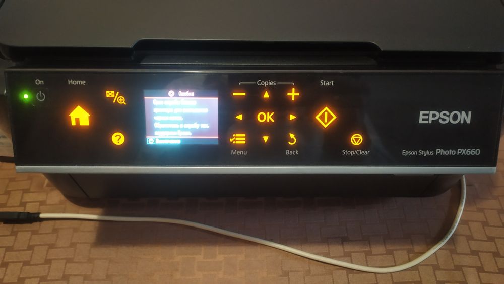 Принтер EPSON PX 660 Реальному Покупцю Хороша Знижка