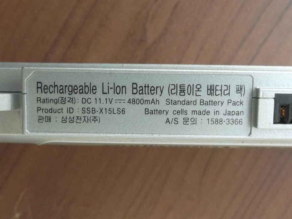 ,Батарея на ноутбук samsung x20 и другие 11,1 V 4800 mAh, SSB-X15LS6