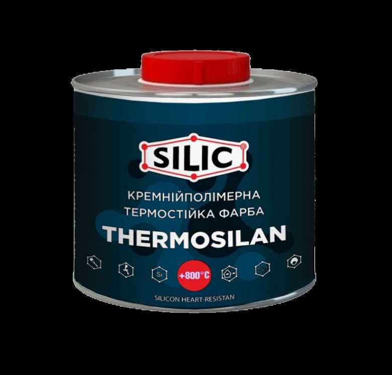 Краска термостойкая Thermosilan (0,2кг) для печей и мангалов (чёрный)