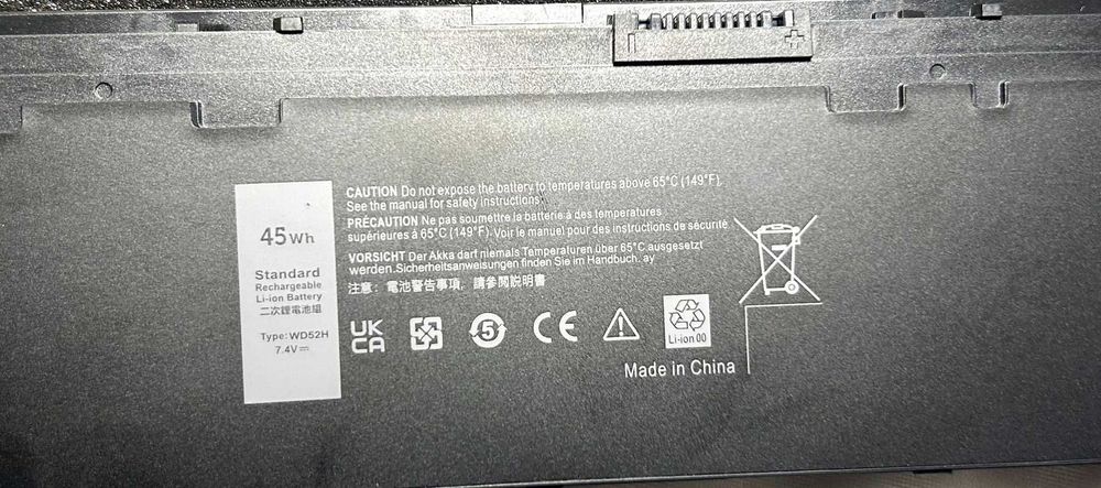 Батарея для ноутбука DELL WD52H (Latitude E7240, E7250) нова.