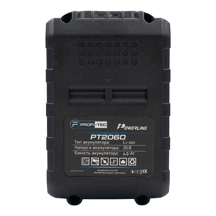 Акумуляторна батарея PROFI-TEC PT2060HE ( 20В 6.0Аг високострумова )