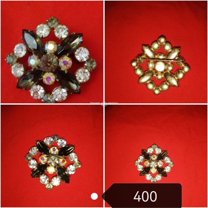 Брошь ссср. Брошь Чехия. Броши разные. Брошь Чехословакия.