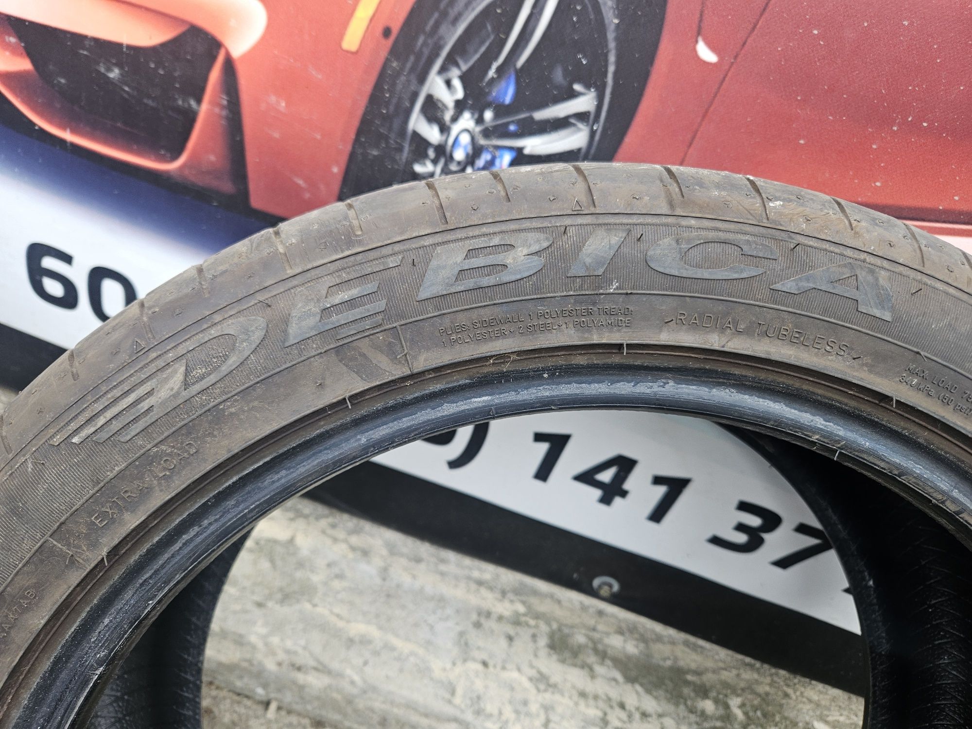 Резина Debica R18 235/45 2020р шини шина гума літо літні Дебіца