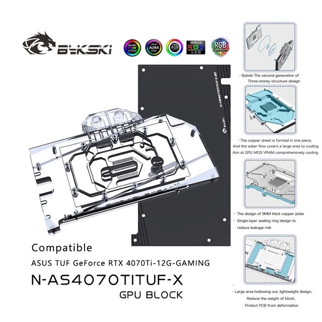 Bykski водоблок ASUS TUF RTX 4070Ti (N-AS4070TITUF-X)