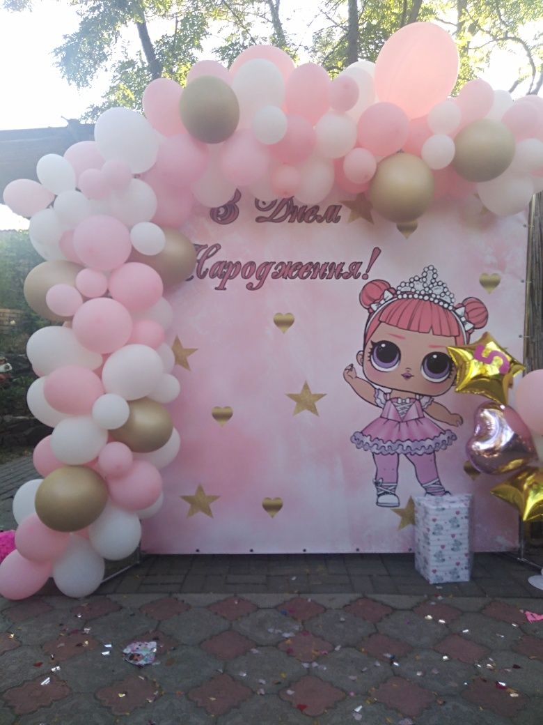 Баннер, фото зона, детский праздник для девочки кукла лол. Аренда.