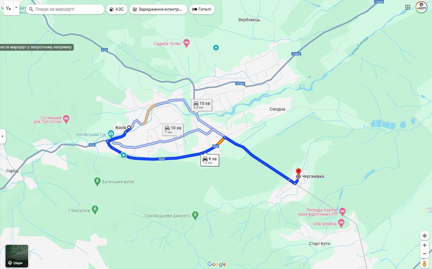 Продаж земельної ділянки в с.Чернагівка (Івано Франків. обл., Косів).