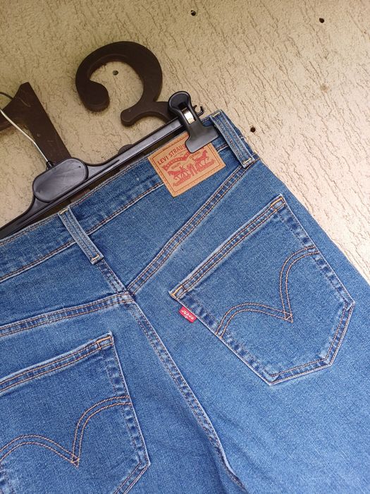 Damskie spodnie levis z wysokim stanem