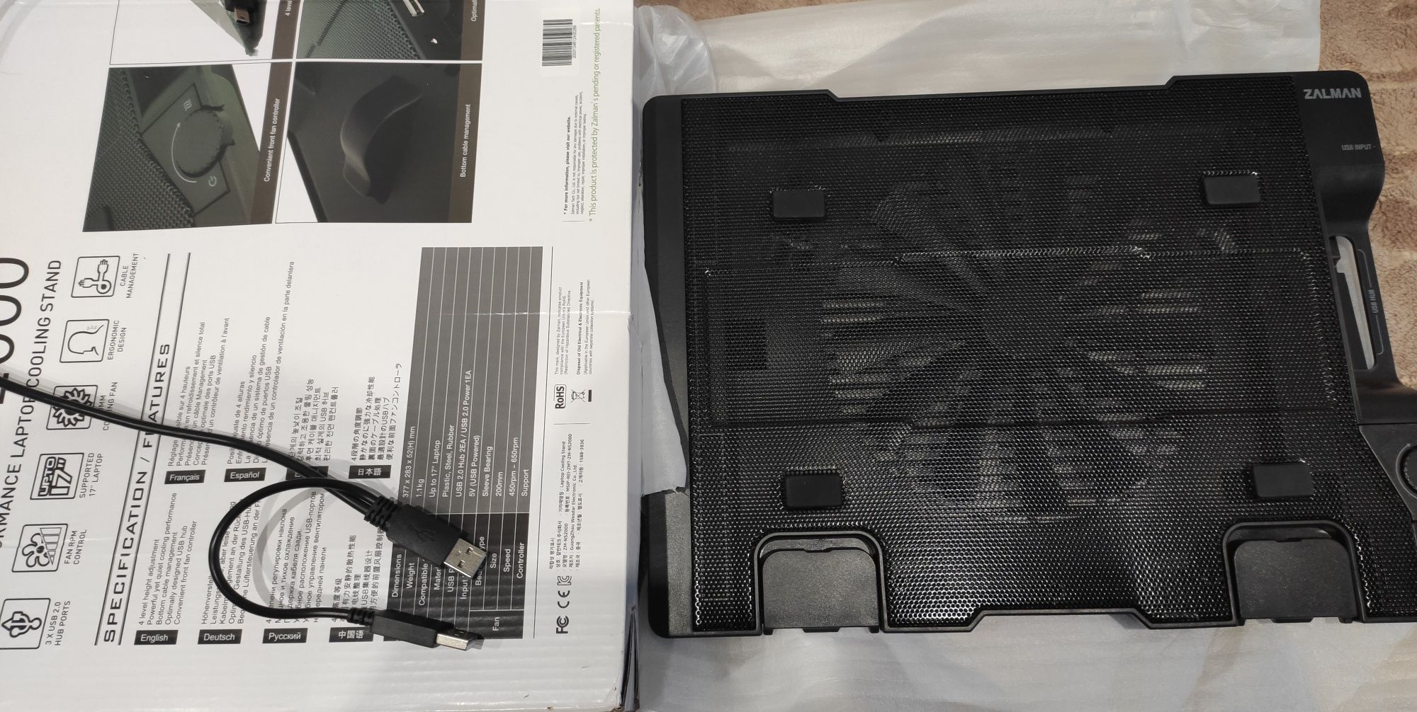 Podstawka do chłodzenia laptopa Zalman Ns-2000