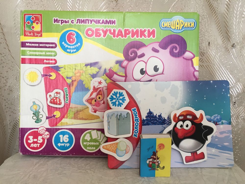 Детская настольная игра обучарики