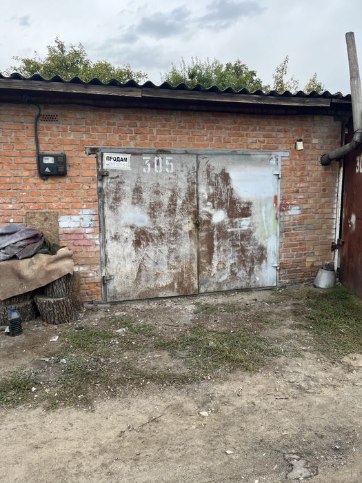 Гараж біля автоколони