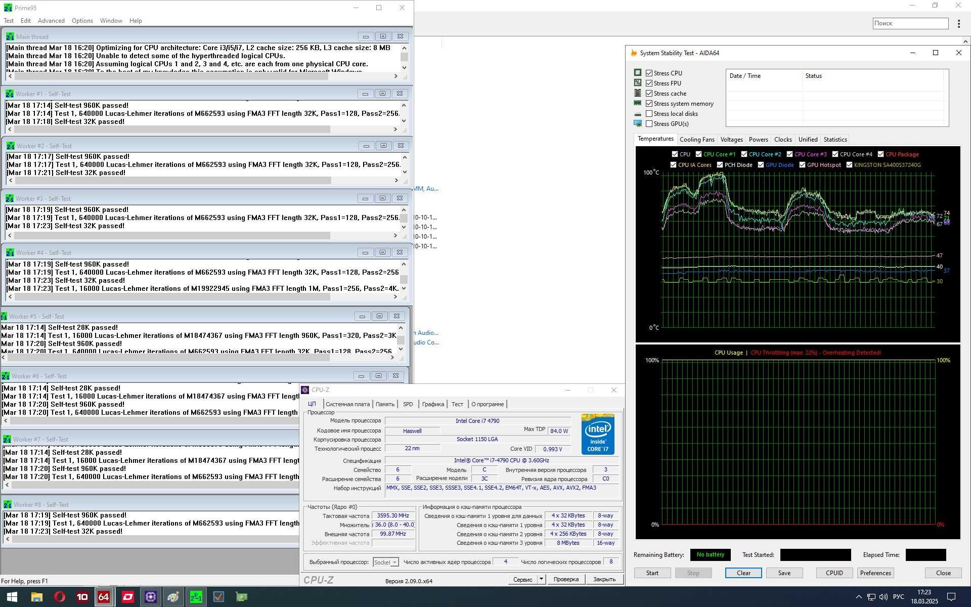 Процессор Intel Core i7-4790 (8 МБ, 3,60-4,00ГГц) Socket 1150