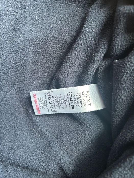 Зимовий комбінезон уніаерсальний