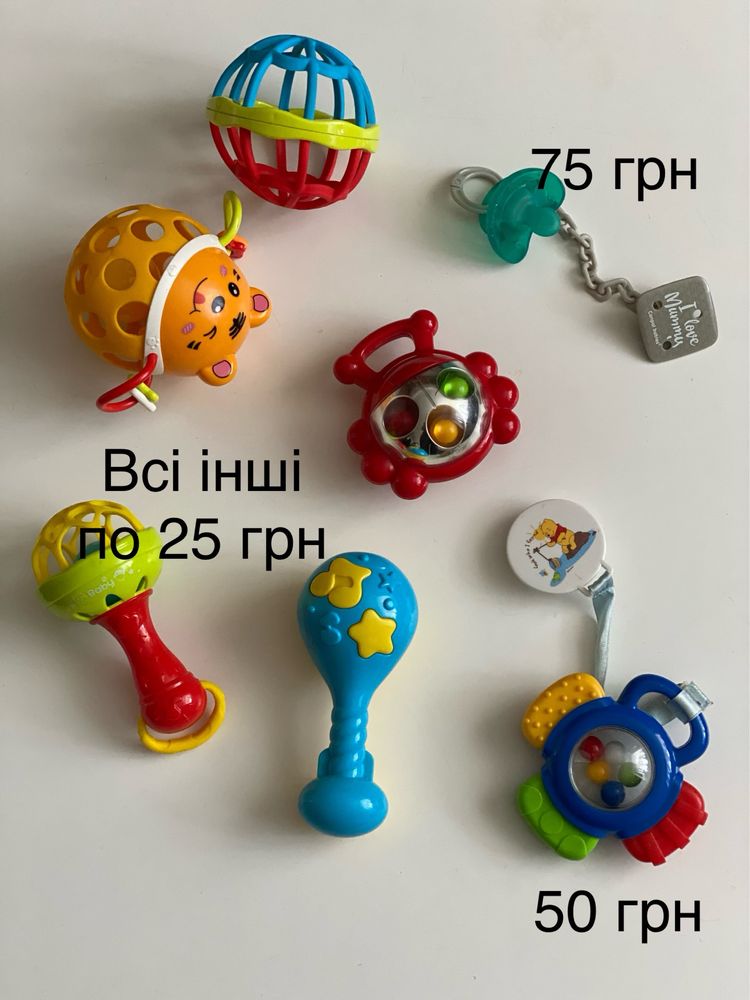 Набір Мобіль прищепка брязкальця іграшки fisher price tiny love chicco