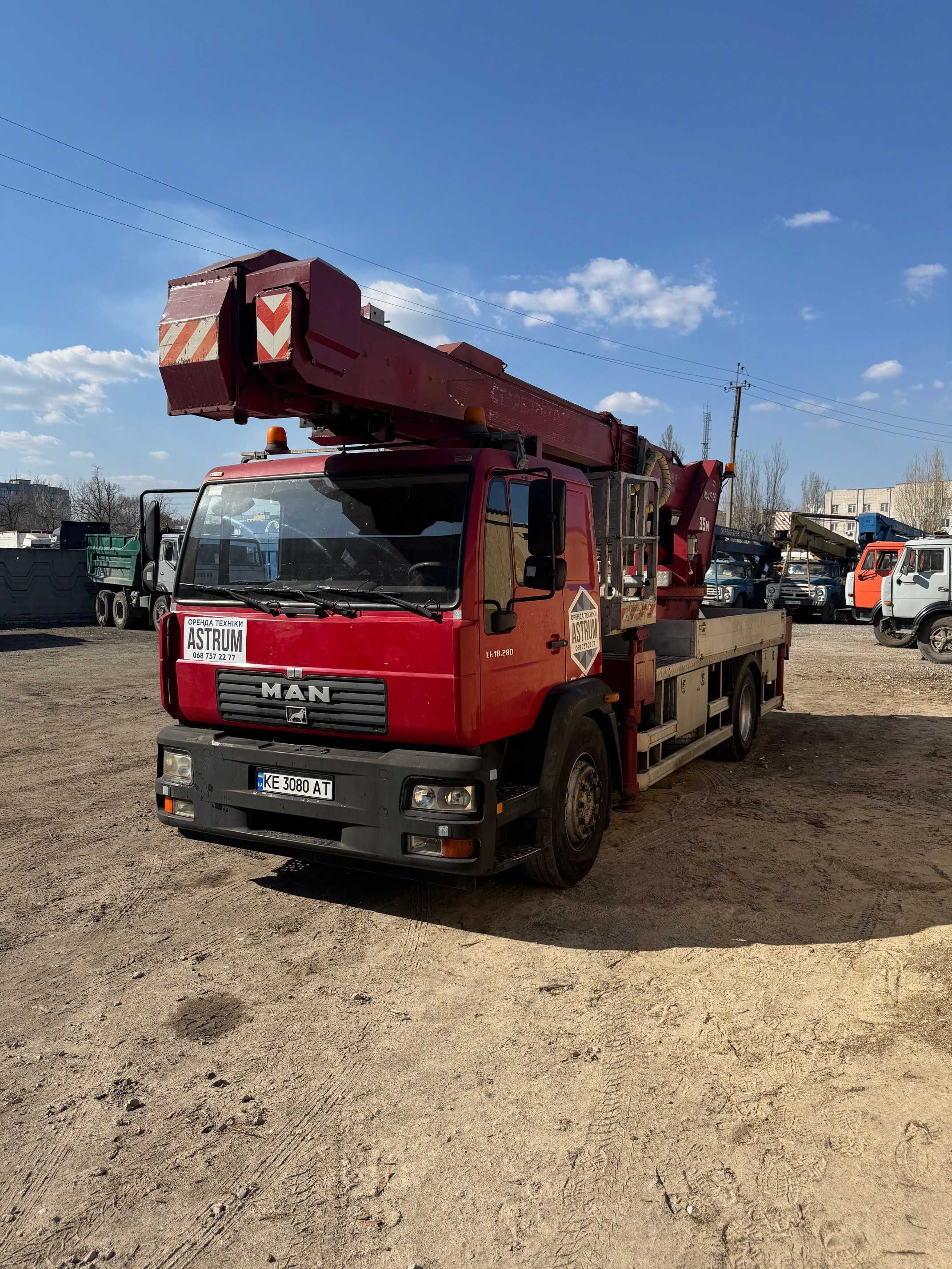 Аренда автовышки 35м