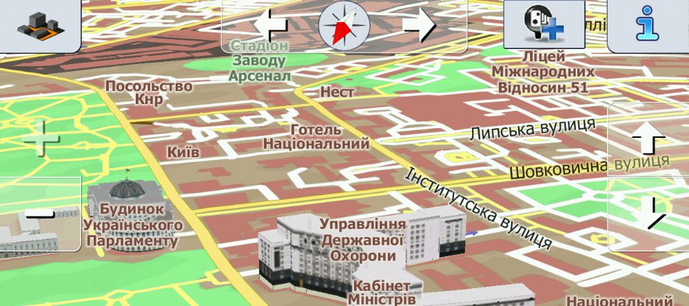 GPS навігатор 9 дюймів COYOTE 1020 Normandia 256mb 8GB + AV TIR ADR EU