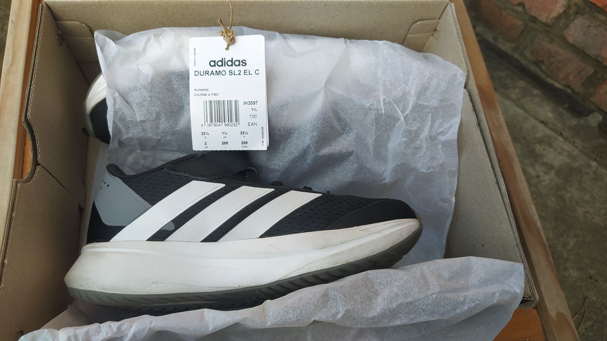 Adidas Duramo SL2