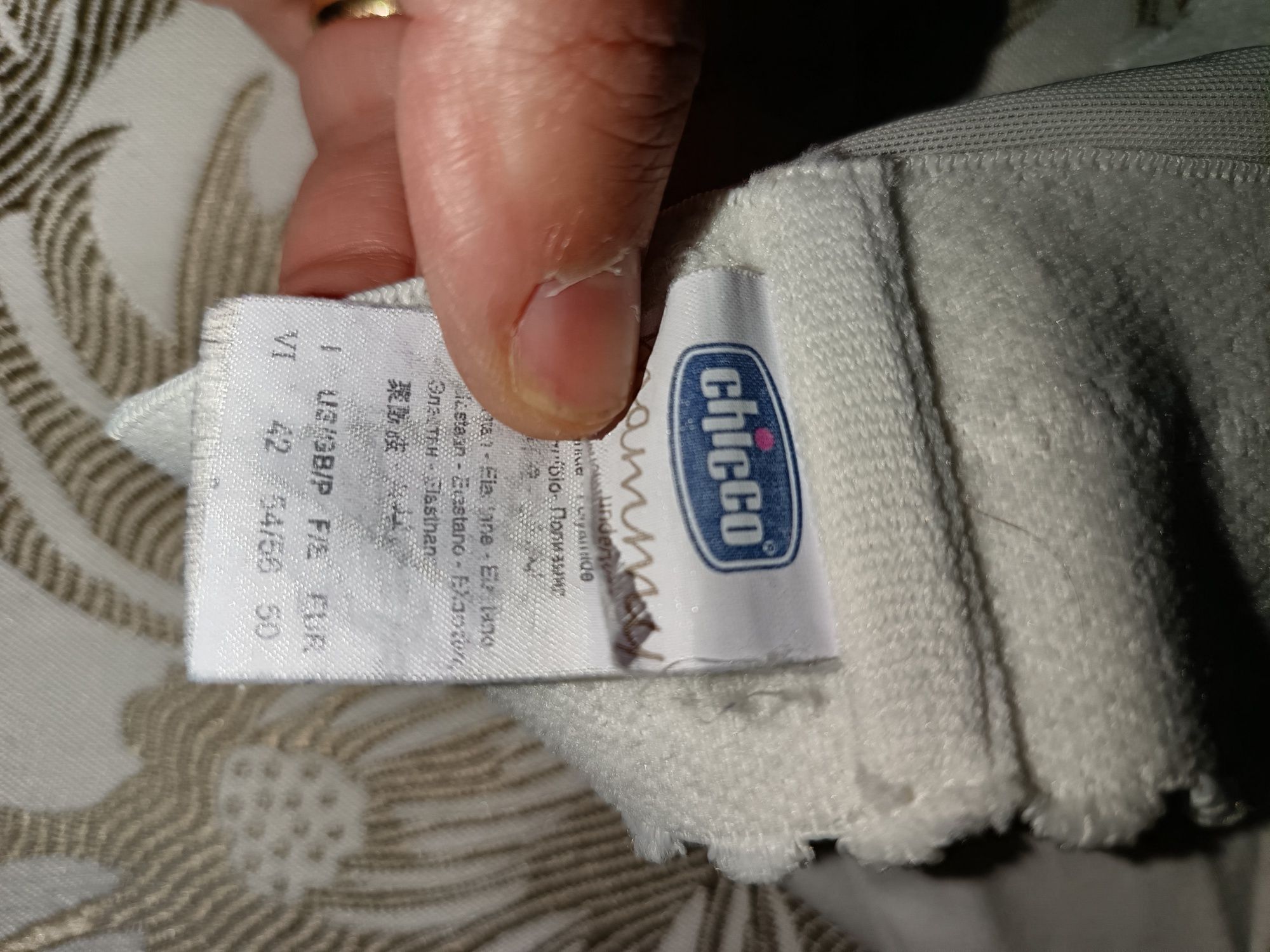 Cuecas de maternidade Chicco tamanho 50