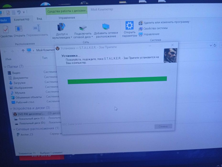 DVD Stalker и сталкер зов Припяти