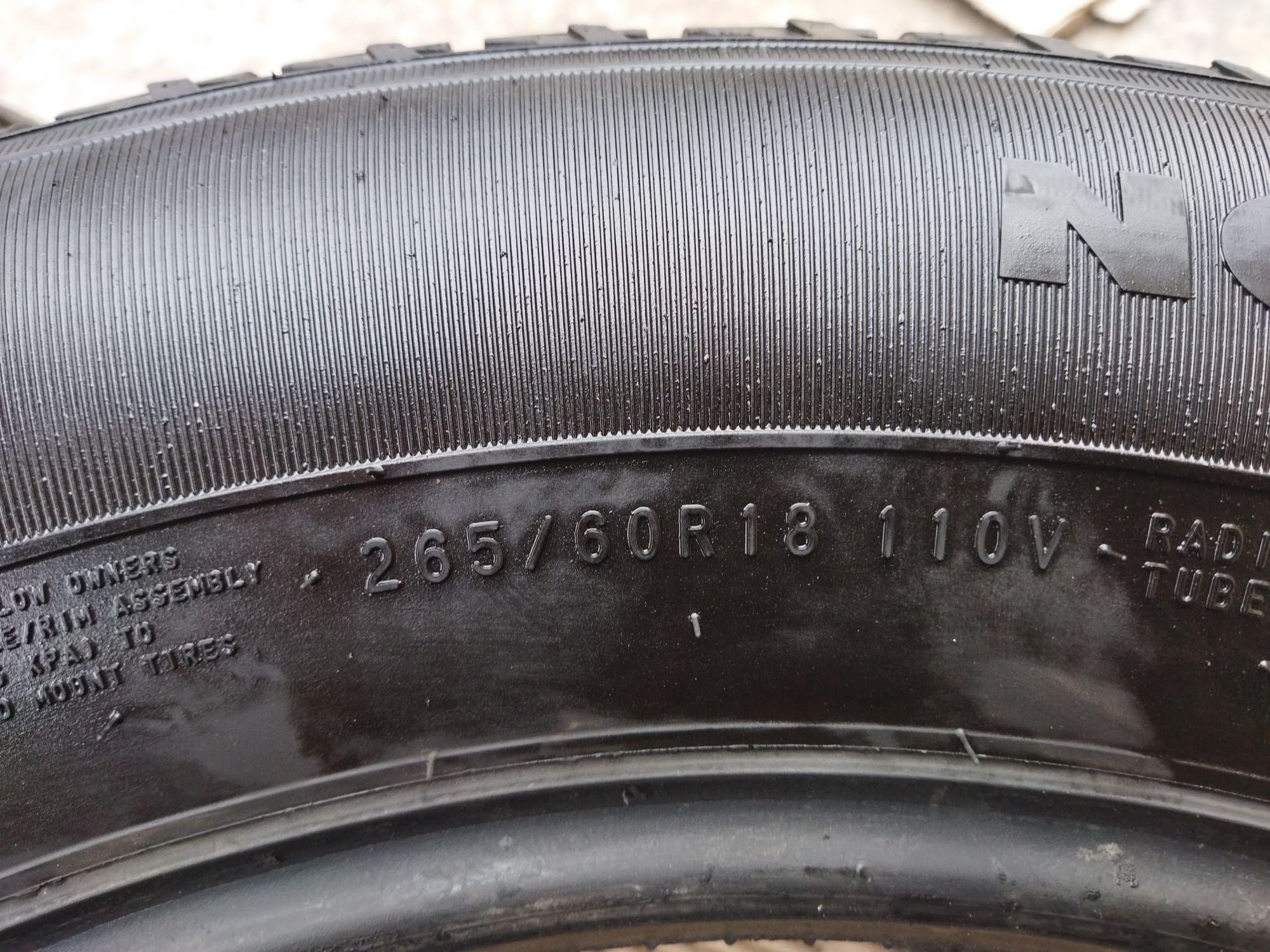 Шини Nokian 265/60 R18 літо