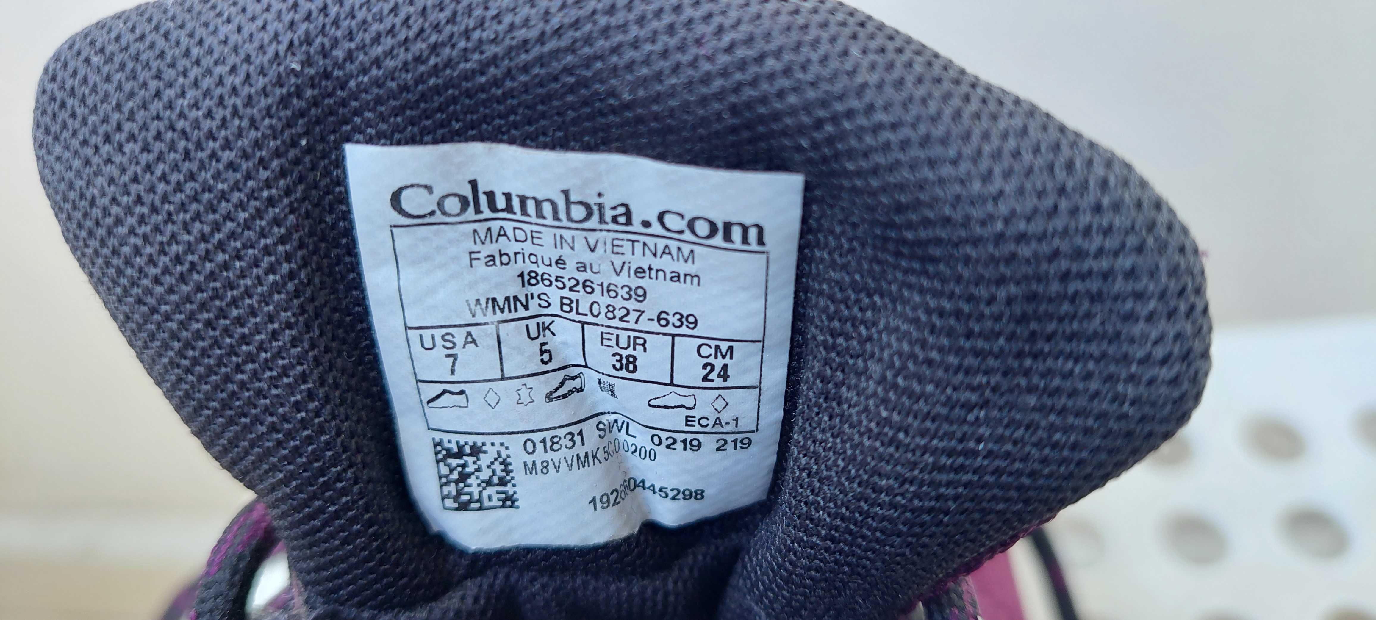 Buty trekkingowe Columbia r. 38 / skóra naturalna / stan idealny !