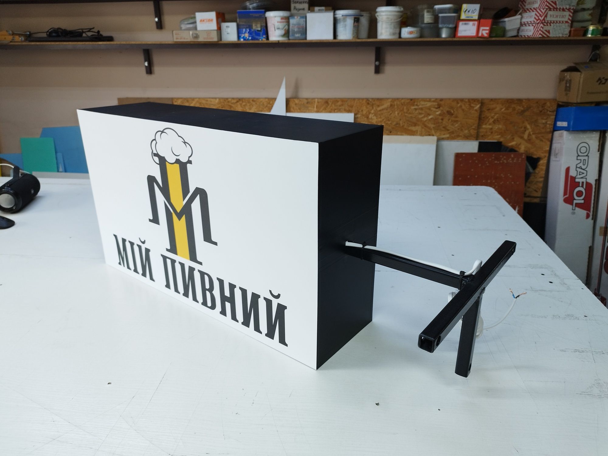 Вивіска для Пивного Магазину 2х0.37м 2100грн. Банер, Лайтбокс, Наліпки