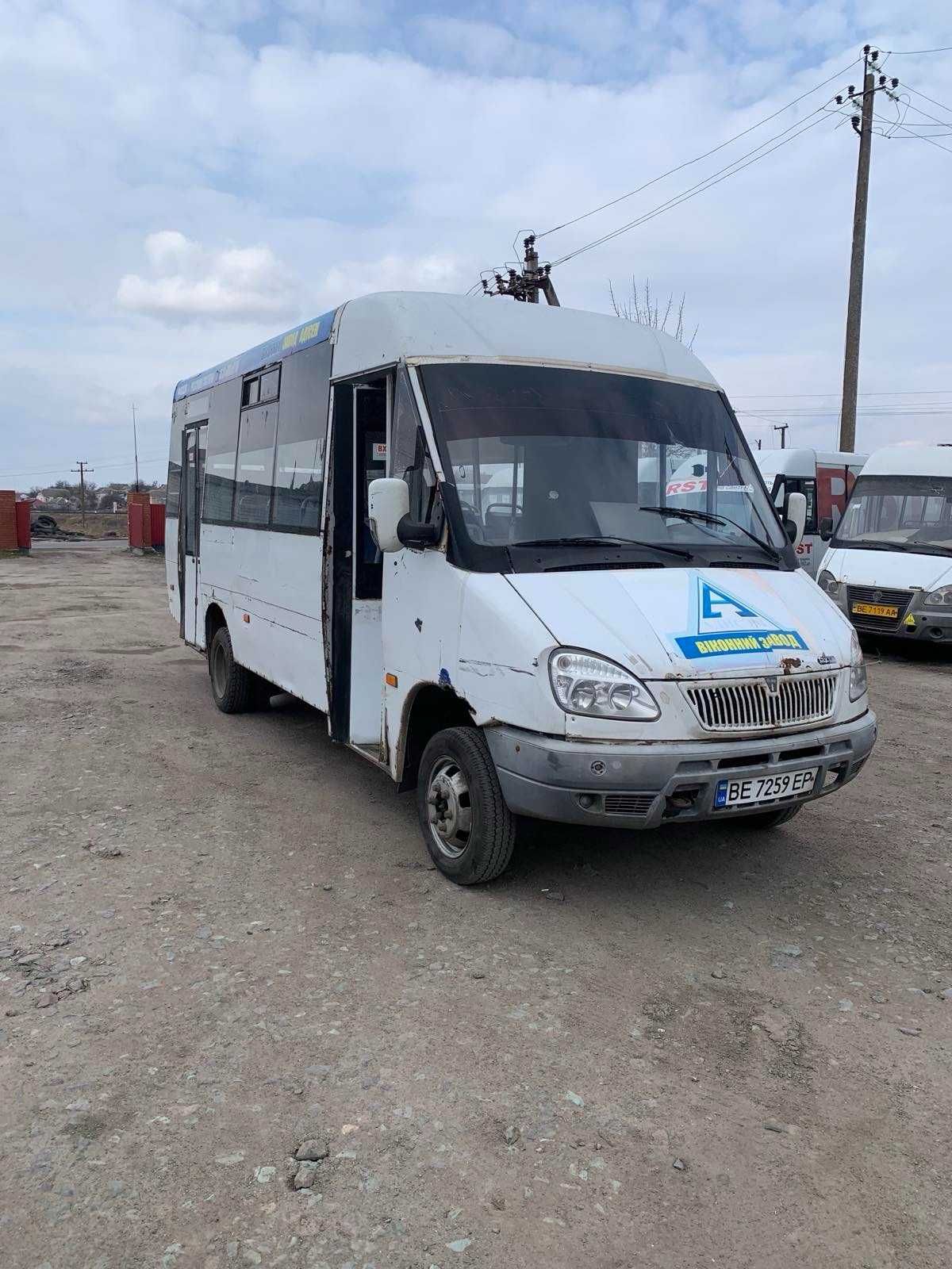 Тотальний розпродаж автопарку "Рута" 25
