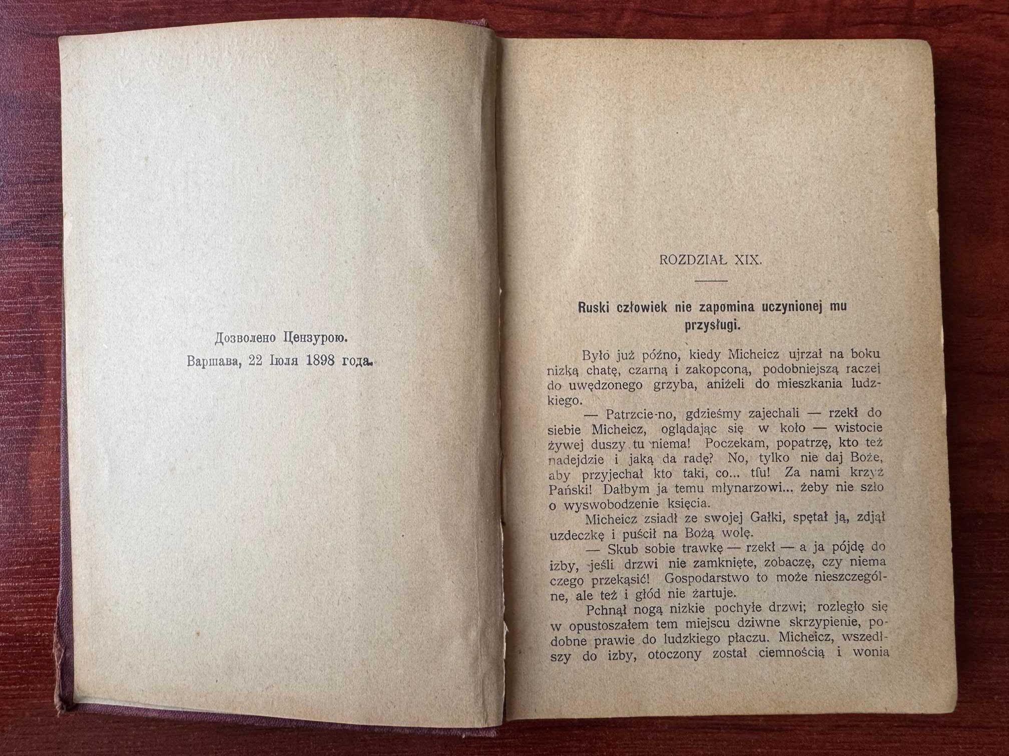 Antyk, Książę Srebrny Powieść A.K. Tołstoja  1898r