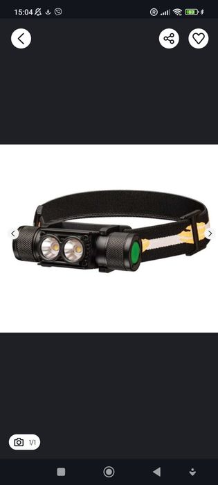 Sofirn d25 ліхтар