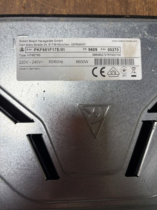 Варильна поверхня Bosch PKF651F17E