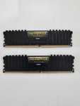 Vengeance 16gb DDR4  (x2)
