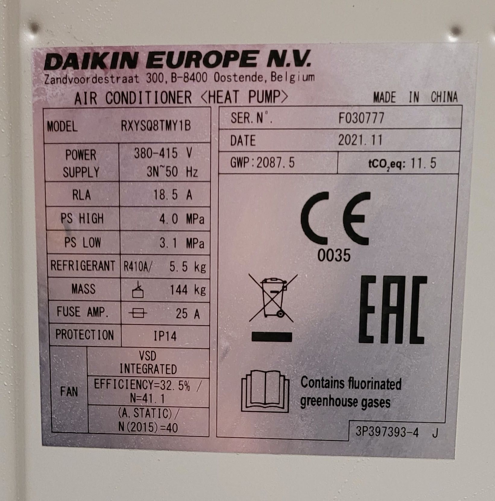 Klimatyzacja centralna - pompa ciepła DAIKIN model RXYSQ8TMY1B nowa