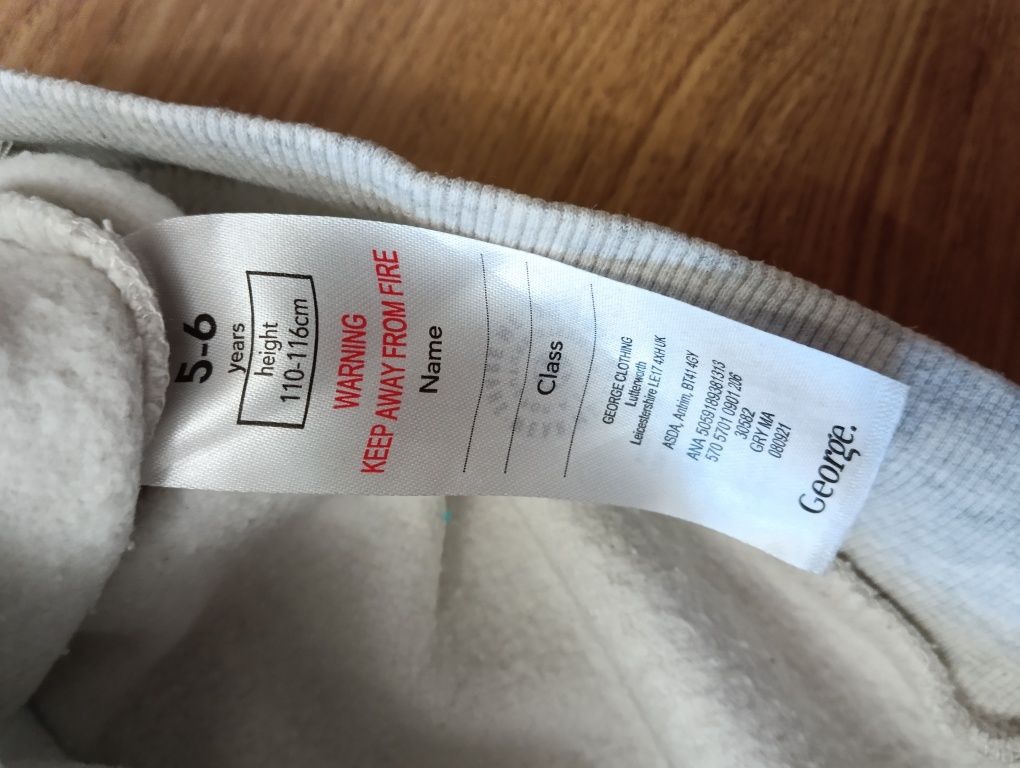 Bluza dla chłopca rozmiar 110/116 George