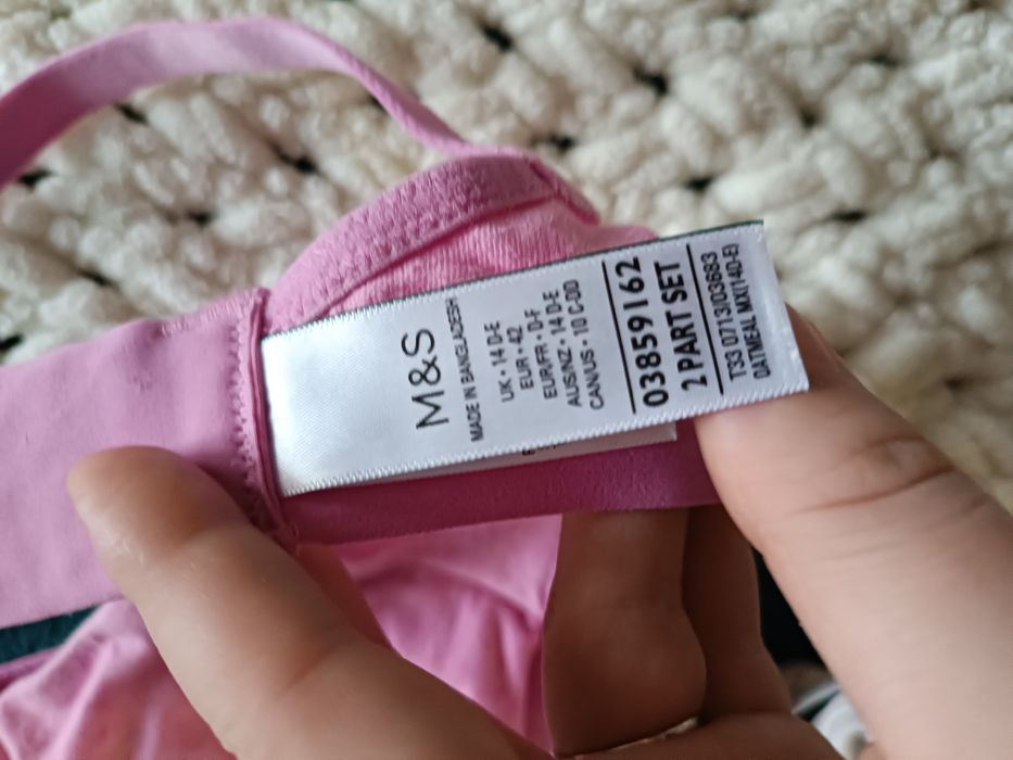 Бюсти для годування нові