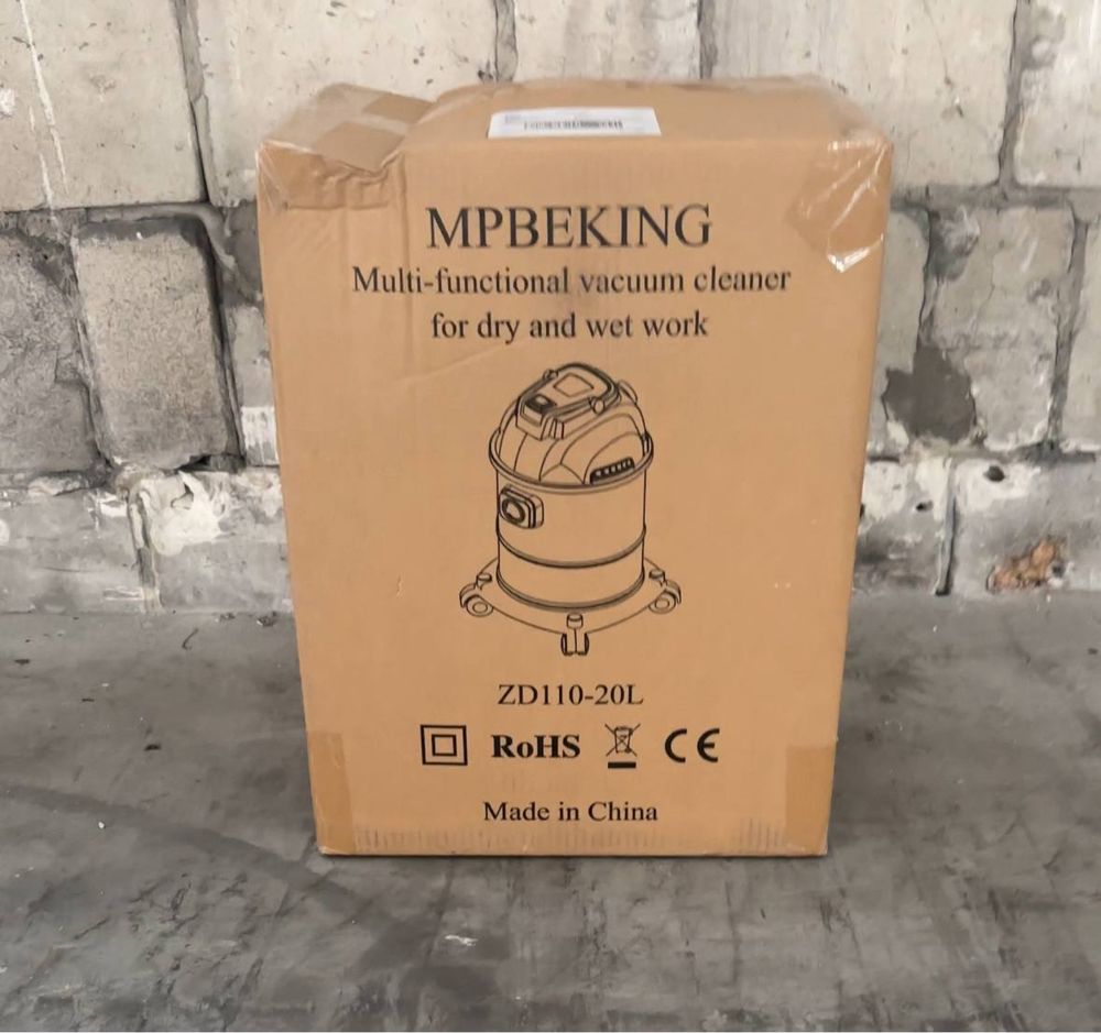 Пилосос MPBEKING 20L