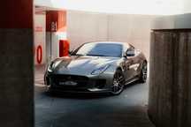 Jaguar F-Type 2.0 i4 R-Dynamic