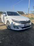 Kia optima 2014