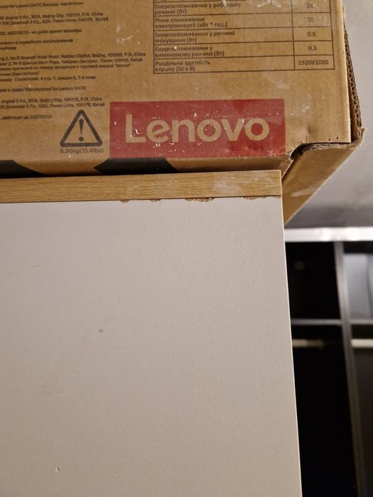 Sprzedam szafa + komoda