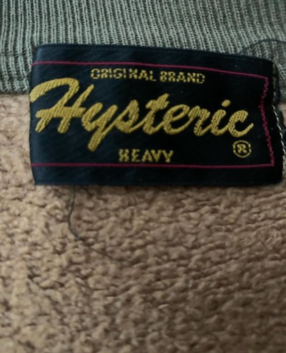 свитшот histeric glamour (trasher logo)