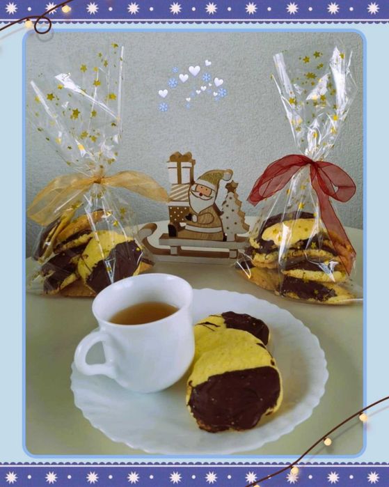 As Gulodices da Mary