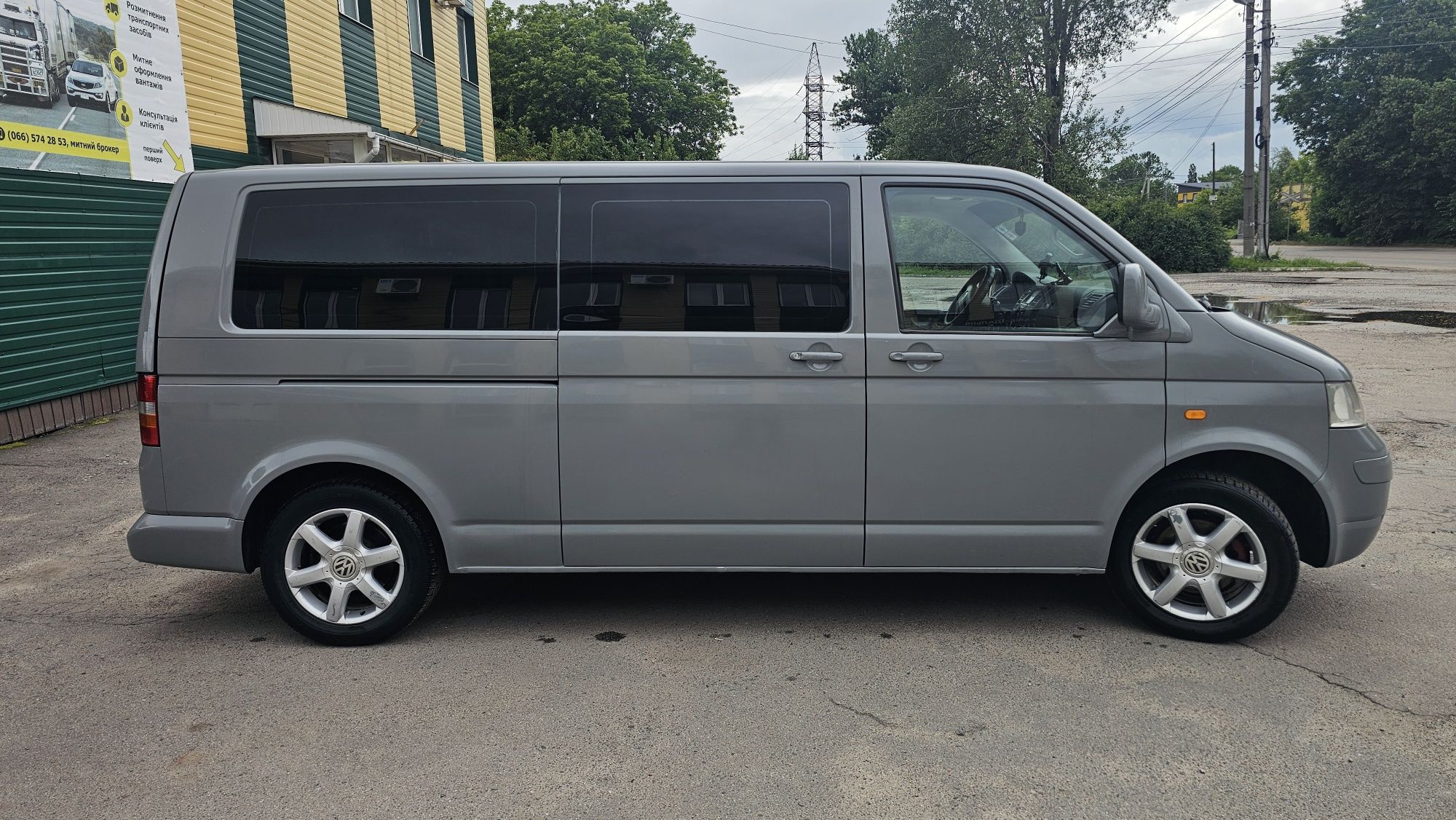 Volkswagen Transporter T5