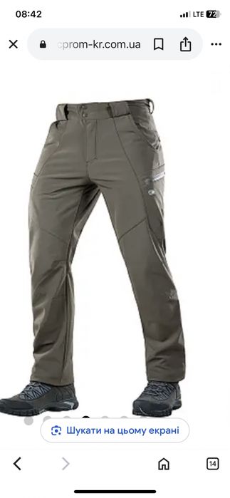 Штаны M-Tac Soft Shell Winter Olive М