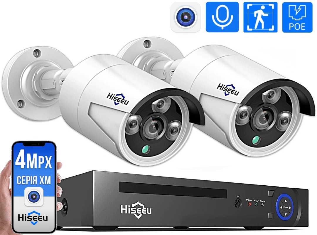Комплект видеонаблюдения на 2 IP камеры Hiseeu POE 4Мп