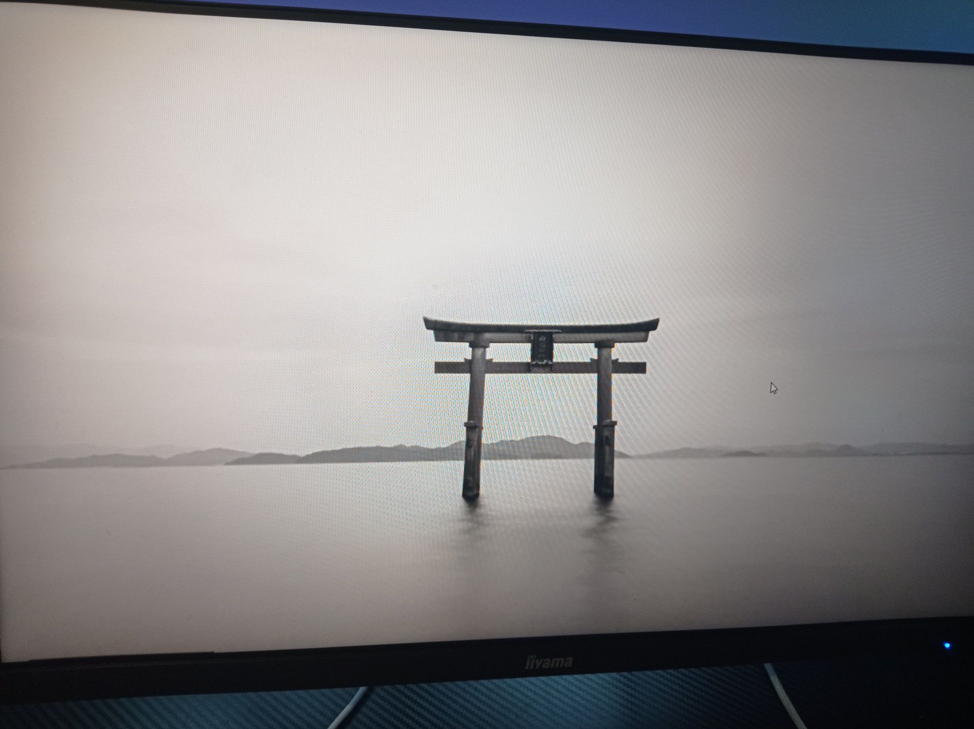 Komputer  | procesor i 7 | karta graficzna 1060| 16 gb +monitor 180hz