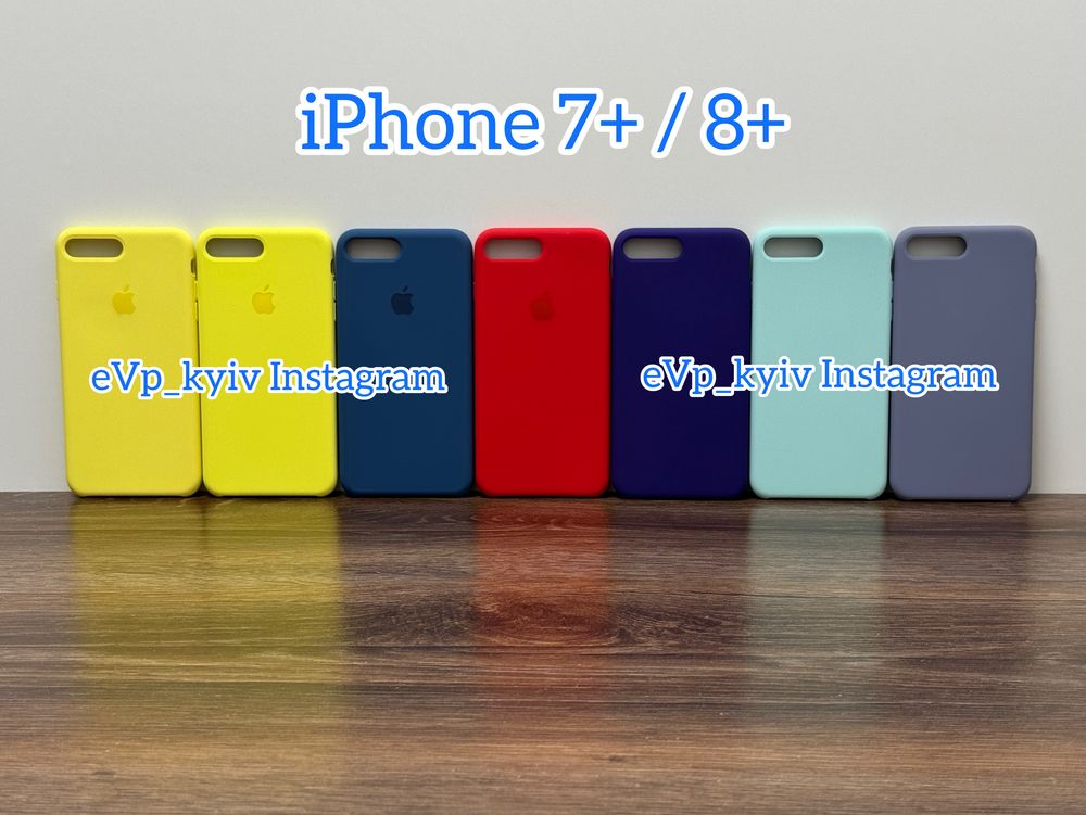 Чехол IPhone 7 Plus / 8 Плюс Case чохол айфон