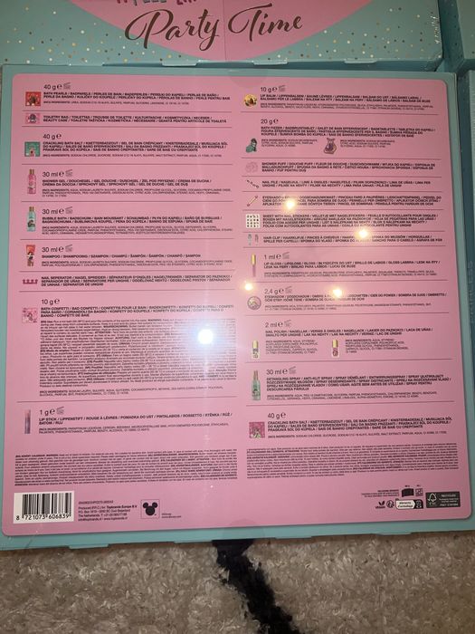 Адвент календар Принцеси