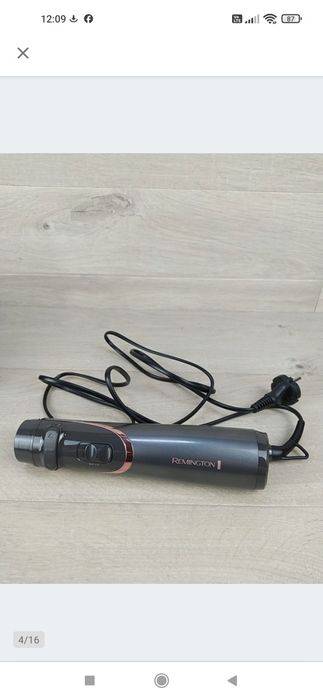 Remington AS8606 Curl & Straight Confidence Suszarko-lokówka OUTLET

U