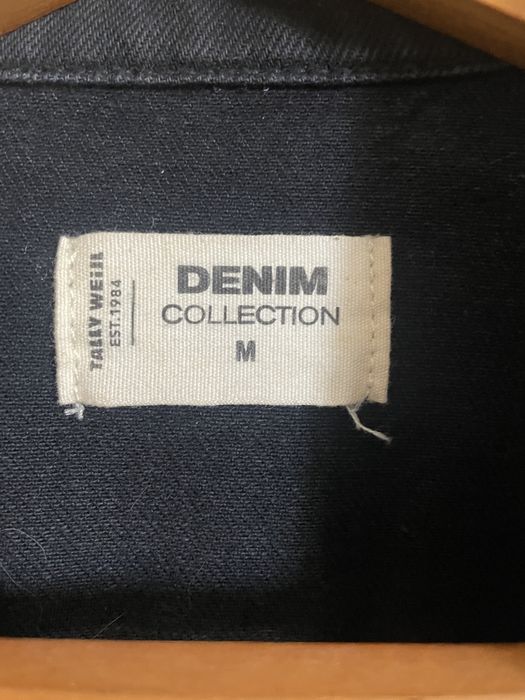 Джинсовая куртка Tally Weijl