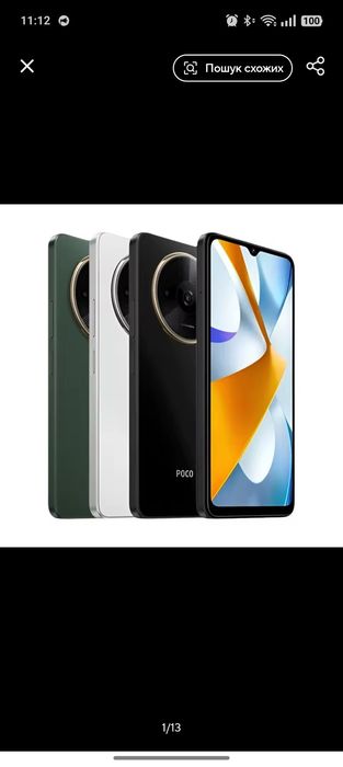 Poco c61  3/64 black